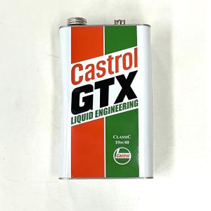 Castrol　GTX　Classic　オイル　10w/40　5L｜minimaruyama