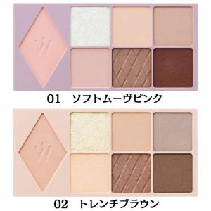 ウォンジョンヨ W デイリームードアップパレット 01ソフトムーヴピンク/02トレンチブラウン アイシャドウ Wonjungyo