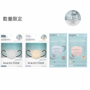 　マスコード クールマスク　MASCODE ３Dシリーズ M 7枚入り　立体型マスク　不織布マスク