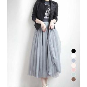チュールスカート ロング マキシスカート ウエストゴム フレアスカート 春夏 ミモレ丈スカート白 グレー ロングスカート 黒 ネコポス可 1geyu 001 Miniministore 通販 Yahoo ショッピング