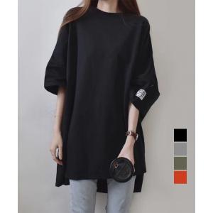 ビッグTシャツ 半袖オーバーサイズ 夏t【ネコポ...の商品画像