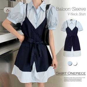 ワンピース 総丈 Cm 86 90cm ワンピース チュニック ファッション 通販 Yahoo ショッピング