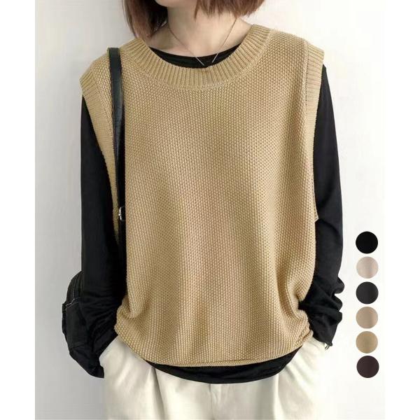 ニットベスト レディースチョッキ 重ね着【ネコポス投函】