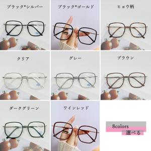 伊達メガネ ブルーライトカットPCメガネ【ネコ...の詳細画像1