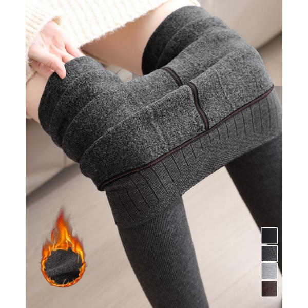 裏起毛レギンス ハイウエスト厚手タイツ冬【ネコポス投函】