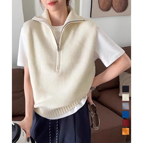 ハーフジップ ニットベストスタンドカラー【ネコポス投函】