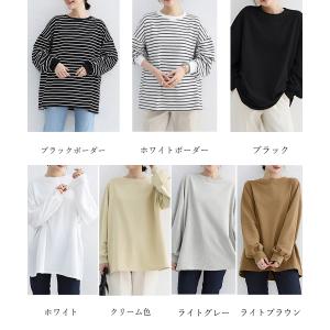 ボーダーtシャツ レディース 長袖ロンT【ネコ...の詳細画像1
