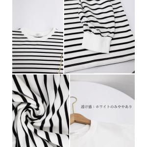 ボーダーtシャツ レディース 長袖ロンT【ネコ...の詳細画像3