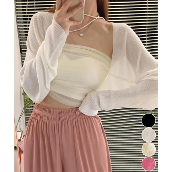 サマーカーディガン長袖ショート丈 ボレロ【ネコポス投函】