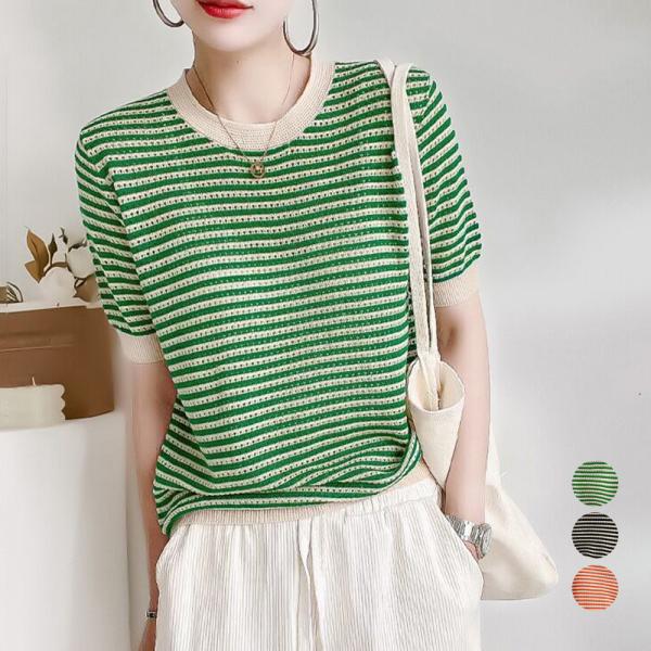 ボーダー柄サマーニットトップス 半袖春夏【ネコポス投函】