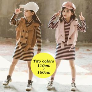 ワンピース 中学生の商品一覧 通販 Yahoo ショッピング