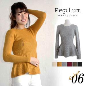 【在庫限り・売り尽くしセール】レディース ニット トップス フリル裾 セーター 秋冬 新作 長袖 トップス【ネコポスのみ】