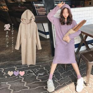 秋冬ワンピースの商品一覧 通販 Yahoo ショッピング