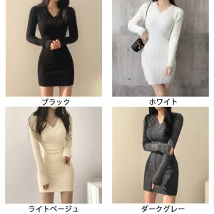 ミニニットワンピース スリムフィット韓国の詳細画像1