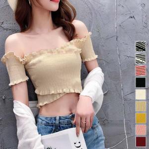 オフショルダー トップスの商品一覧 通販 Yahoo ショッピング