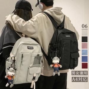 リュックサック 男女兼用 A4対応 軽量