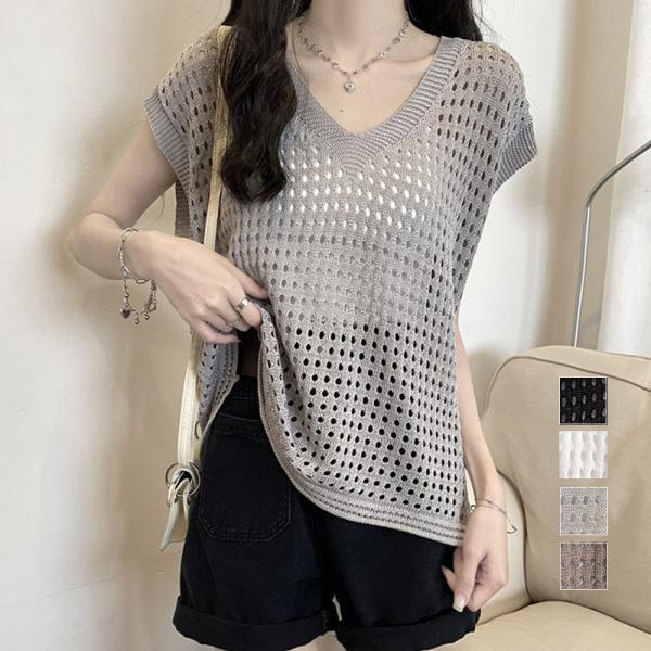 メッシュ編みニット Vネックサマーニット【ネコポス投函】