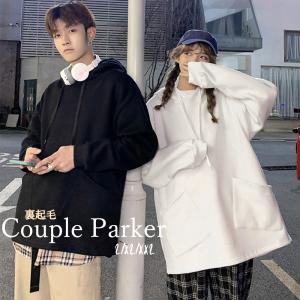 パーカー ペアルック 安いの商品一覧 通販 Yahoo ショッピング