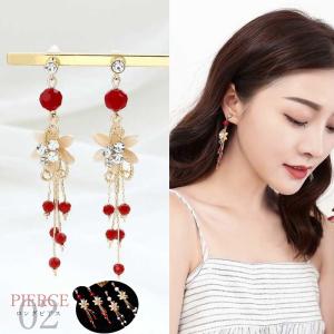 タッセル ピアス ぶら下がり ロングピアス ラインストーン チェーンピアス 花モチーフ ピアス レディース 大人 ビジュー ピアス 大ぶり【ネコポス可】