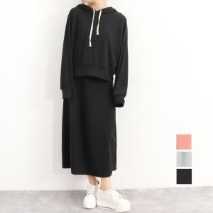 パーカースカート セットアップレディース｜miniministore