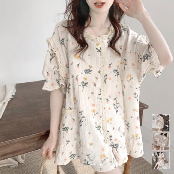 セットアップルームウェア 花柄ワンピース【在庫限り】売り尽くしセール【ネコポス投函】