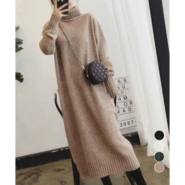 ハイネックニットワンピースゆったり秋冬服