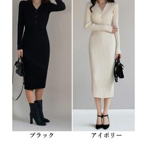 タイトニットワンピース ロングワンピースの詳細画像1