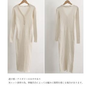 タイトニットワンピース ロングワンピースの詳細画像2