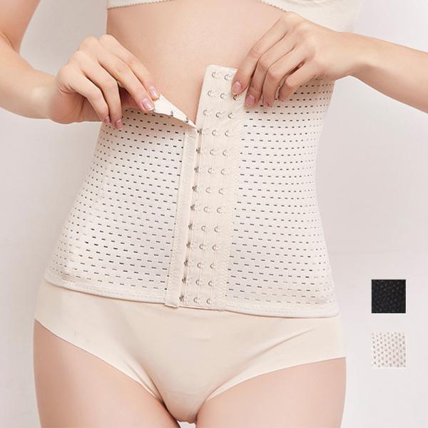 ウエストニッパーメッシュタイプコルセット【ネコポス投函】