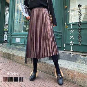 チュールスカート カーキの商品一覧 通販 Yahoo ショッピング