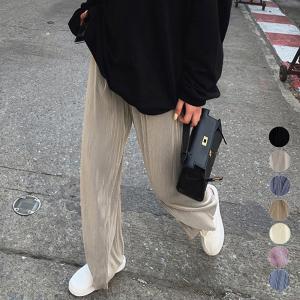 プリーツパンツ セルフカットワイドパンツ【在庫限り】売り尽くしセール【ネコポス投函】