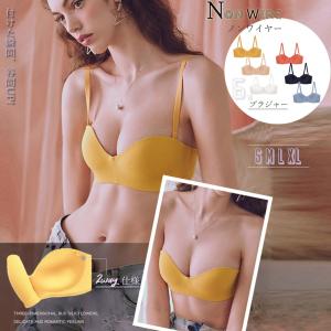ノンワイヤー ブラジャー 単品 チューブブラ ベアトップ