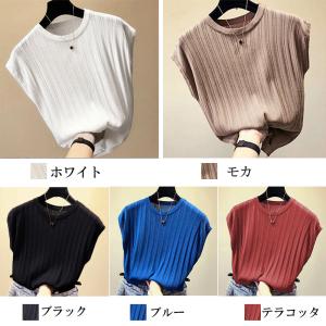 サマーニット フレンチ袖 レディース無地【ネコ...の詳細画像1
