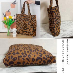 ヒョウ柄 トートバッグ 大容量レディース【ネコ...の詳細画像2