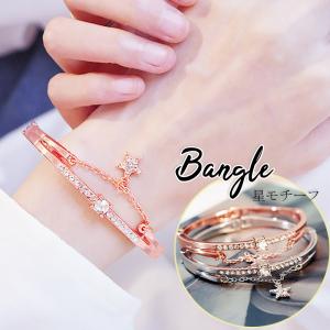 ブレスレット バングル 星モチーフ レディース ラインストーン