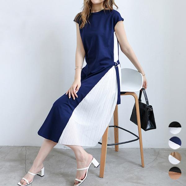 ワンピース サイドプリーツ ロング 夏【ネコポス投函】