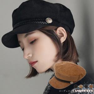 大人可愛い帽子の商品一覧 通販 Yahoo ショッピング