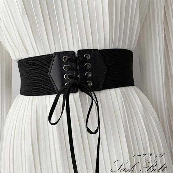 サッシュベルト レディース ゴム PU【ネコポス投函】