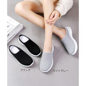 メッシュ厚底スリッポンニットサボサンダルの詳細画像1