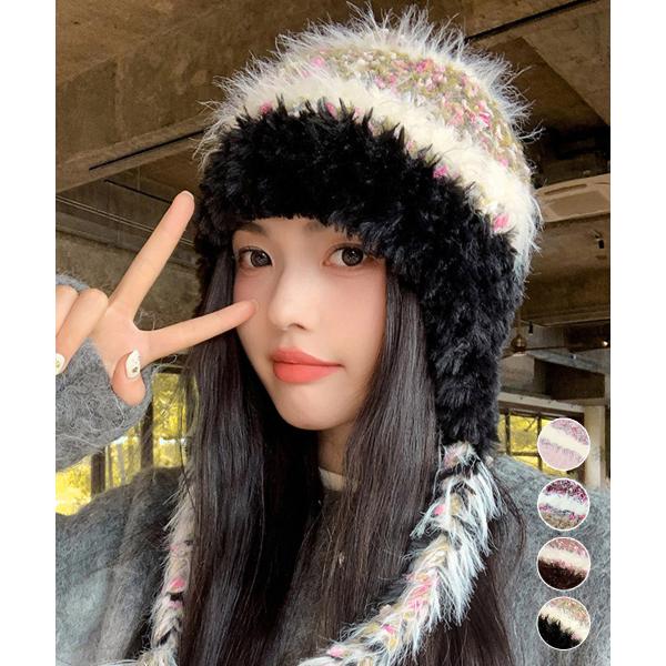 ニット帽子 紐付き 韓国風 毛糸帽子【ネコポス投函】