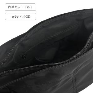 ショルダーバッグ 大容量 ナイロン 黒【ネコポ...の詳細画像4