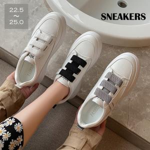 【在庫限り・売り尽くしセール】スニーカー レディース 厚底 韓国