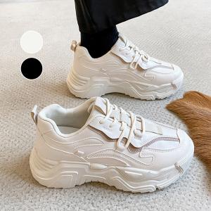 ダッドスニーカー レディース ボリューム【在庫限り】売り尽くしセール爆買