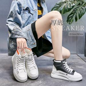 レディーススニーカー シューズ ファッション 通販 Yahoo ショッピング