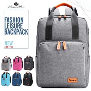 リュック メンズ レディース デイパック 大容量 リュックサック おしゃれ スクエアバッグ a4