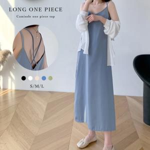 ミントグリーン ワンピース ワンピース の商品一覧 ワンピース チュニック ファッション 通販 Yahoo ショッピング