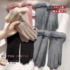 DENTS デンツ 手袋 レディース グローブ INTERNATIONAL SARAH 7