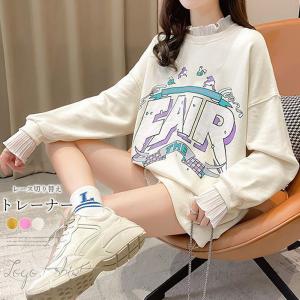 韓国 トレーナー レディースの商品一覧 通販 Yahoo ショッピング