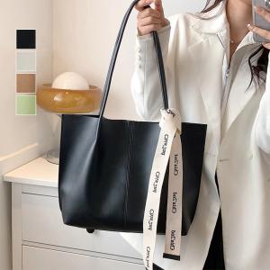 ポーチ付きトートバッグ レディース 韓国【在庫限り】売り尽くしセール