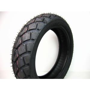 モンキー タイプZ フルキット 88ccタイプ Sシリンダー : ミニモト公式